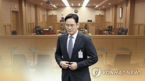 Samsung heir denies all criminal charges in first trial appearance