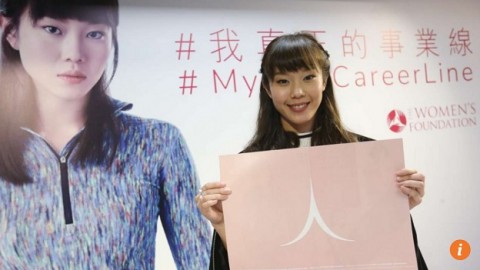Hongkongers call for an end to sexism in the workplace with video campaign on International Women\