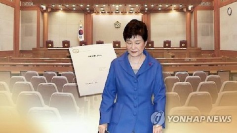Park's fate to be sealed at impeachment ruling
