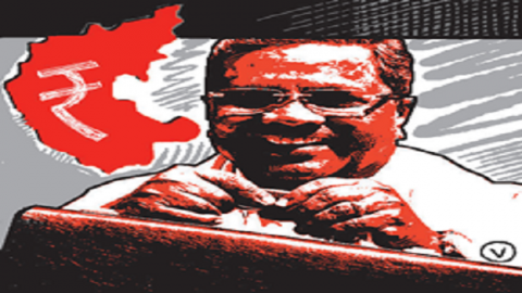 Karnataka's budget: It’s populist and responsible