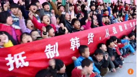 Chinese school kids join South Korean boycott over missile shield row