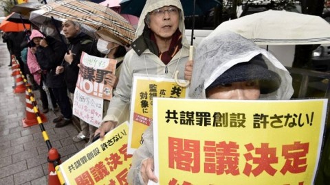 Controversial conspiracy bill approved by Abe Cabinet