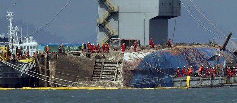 Sewol ferry raised to the surface after three years