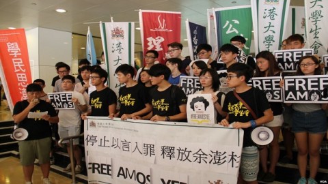 Singapore blogger Amos Yee granted asylum in US
