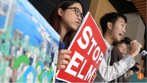 East Lantau Metropolis plan for Hong Kong should be scrapped