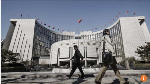 China central bank paper claims Beijing can make ‘impossible trinity’ possible
