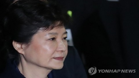 Ex-President Park arrested in corruption probe