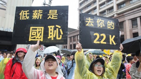 范世平專欄：台灣年輕人低薪的原因 是廣設大學