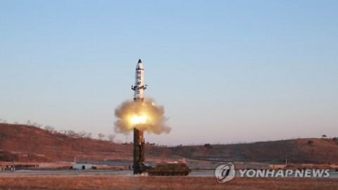 North Korea fires ballistic missile into eastern waters
