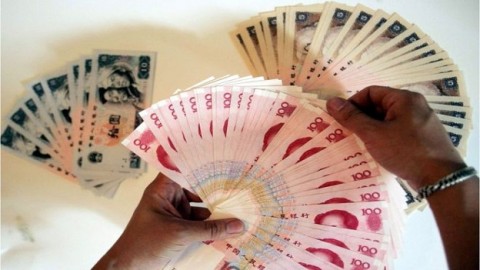 Beijing offers hefty cash rewards for spy tip-offs