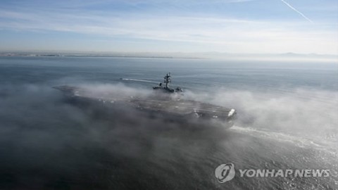 US deployment of aircraft carrier sends message to North Korea: South Korea