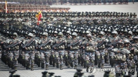 North Korea sets up special operation forces amid military tensions