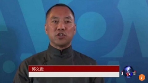 Plug pulled on US interview with wanted Chinese tycoon Guo Wengui