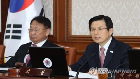 Hwang renews calls for 'fair, clean' presidential election