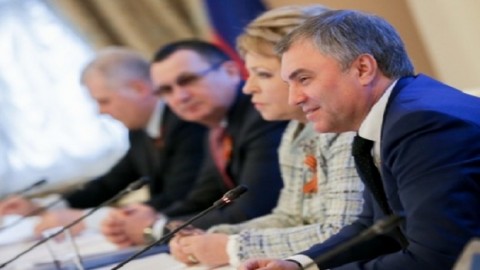 Матвиенко и Володин укрепляют парламентскую вертикаль