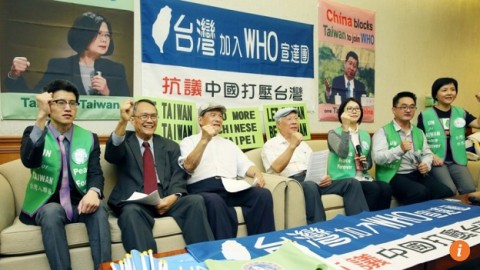 Why Taiwan cares so much about getting an invitation to the World Health Assembly