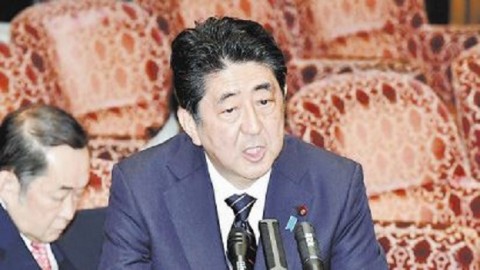 憲法修正 日本自民黨將以新組織進行討論 加速具體化修憲