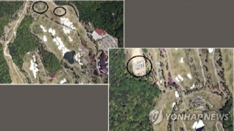 North Korea unveils 'satellite photos' of THAAD in South Korea