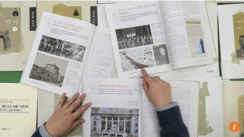 South Korea scraps history books that ‘whitewash’ brutal rule of former dictators
