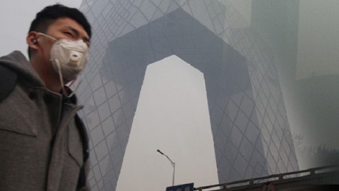 Beijing takes a deep breath as a weekend of smog heads its way