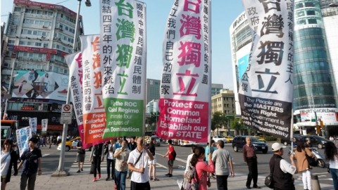 Xi urges Taiwanese business lobby to back ‘one China’ principle