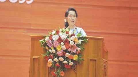 翁山蘇姬訴諸合作以終結內戰  和平大會於緬甸開幕