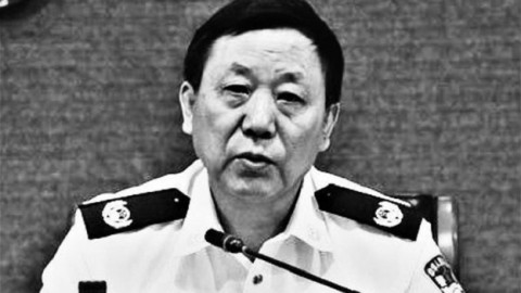 頭條-中國內蒙前公安廳長今被處死 曾槍殺情婦焚屍