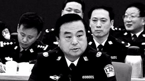 頭條-中國天津前公安局長武長順被判死緩 涉六大罪