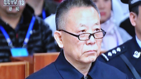 中國、內蒙古自治區前政協副主席 因殺人與收賄等罪執行死刑