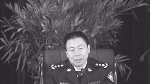 中國司法部高官盧恩光被立案偵查 曾四次跨界高升