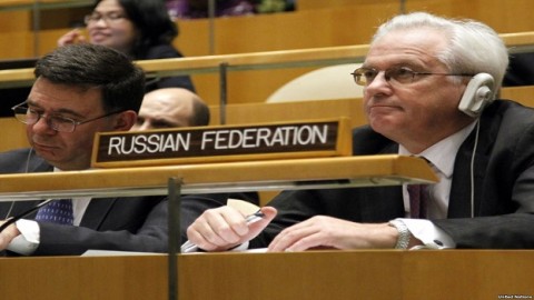 Россия раскритиковала управление ООН по правам человека