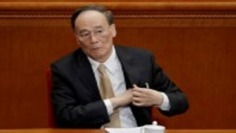 Why China’s anti-graft watchdog is a stepping stone to higher office