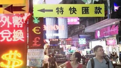 香港的矛盾 回歸中國20年 幻想破滅「我不是中國人」 露骨的政治介入，持續惡化的對中情感