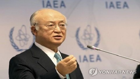 IAEA chief expresses serious concern about North Korean nuclear program