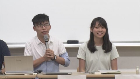香港學運領袖在東京演講 呼籲維持「一國兩制」
