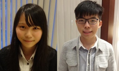 香港學運領袖訪日記者會 批判中國「侵害一國兩制」