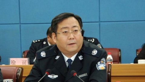 頭條-中國重慶公安局長何挺被免職 更多內情曝光