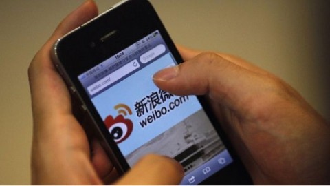 新聞觀察：中國為何打擊網上視聽節目？