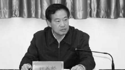 頭條-湖北政協副主席劉善橋落馬 曾突擊提拔60人