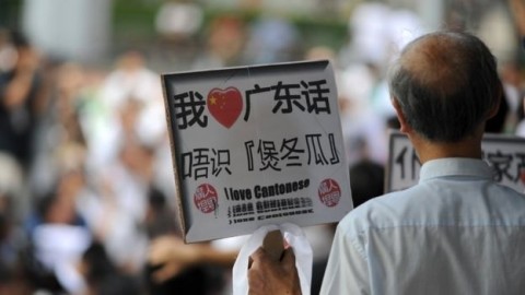 Cantonese v Mandarin: When Hong Kong languages get political