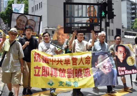 社論》重病的劉曉波 呼籲中國改善人權