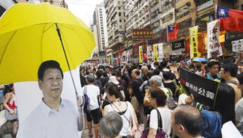 香港回歸20周年 中國增強施壓