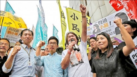 頭條-香港四民主派議員被奪議員資格 表明上訴