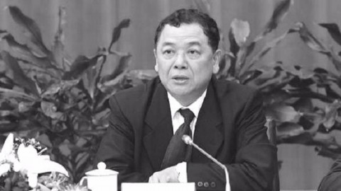 中國上海中級法院前院長潘福仁受賄退休後被查