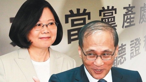 亞洲人權發展論壇專家訪台 評估台灣設立國家人權機構時程
