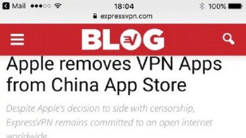 中國防堵「翻牆」　蘋果把VPN軟體下架