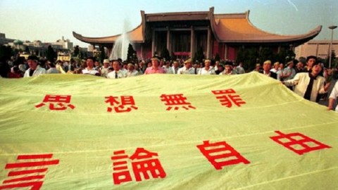 中共監控中國留學生 澳學者：校園自由受威脅