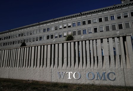 WTO設立美國關稅議題小組 中美互批對方「偽善」