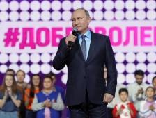 Russia's current president Vladimir Putin