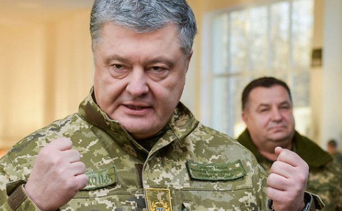 俄羅斯國家杜馬宣布，烏克蘭政府退出烏俄友好條約的舉動將會徹底摧毀烏俄之間在各個領域的交流往來。